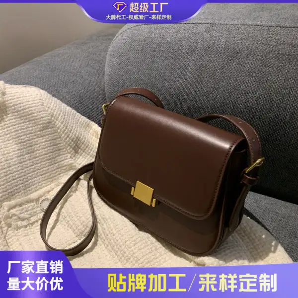 Structured Compact Faux Leather Square Crossbody Bag