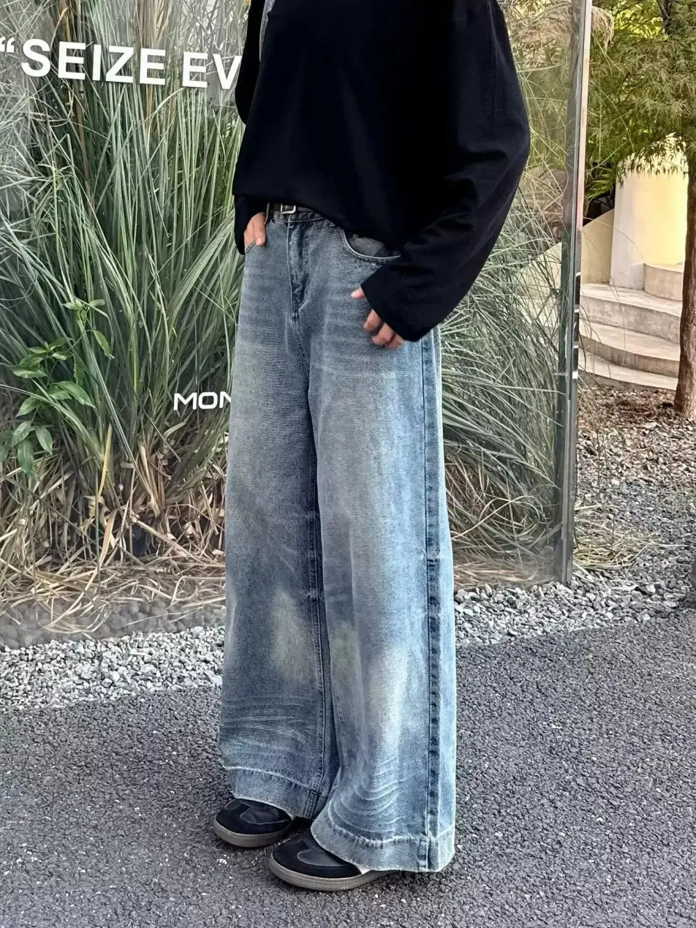 Ripple Washed Straight Leg Jeans