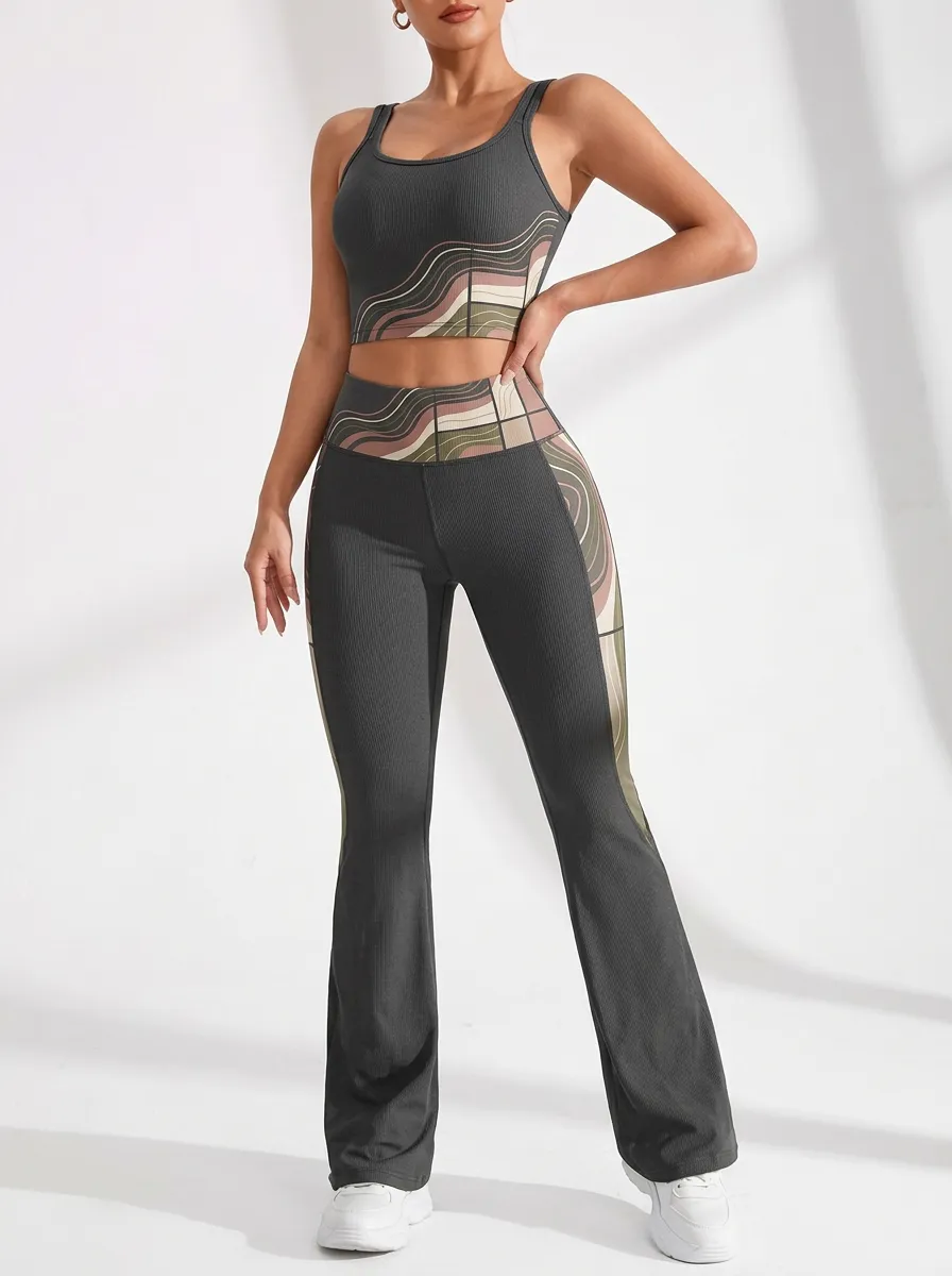 Wave Ribbed Abstract Flare Active Set