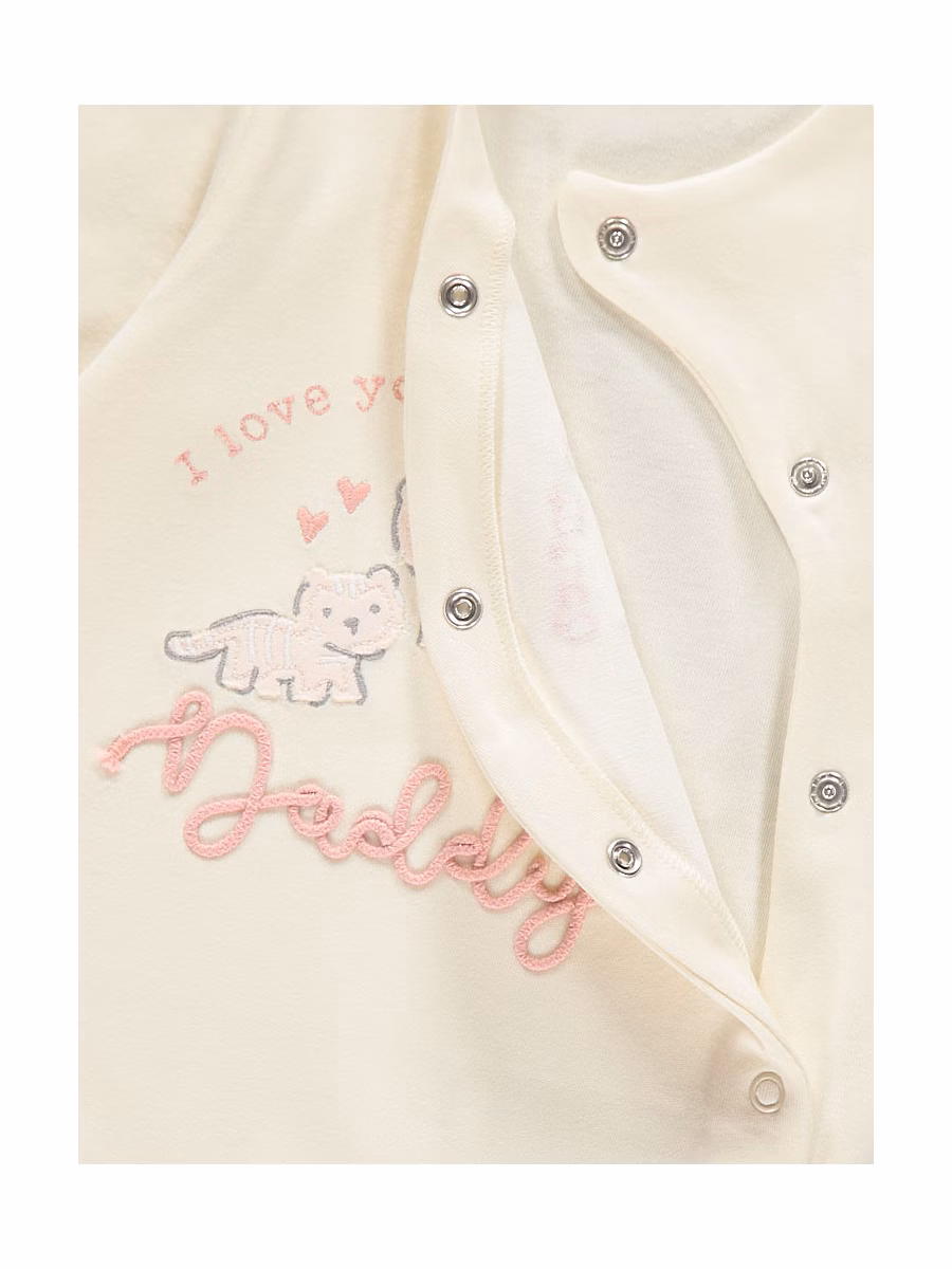 Mummy's Bestie Rose Sleepsuits 3 Pack detail 2