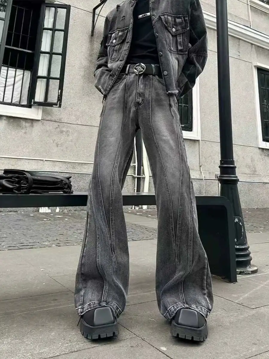 Flared Wide-Leg Washed Jeans