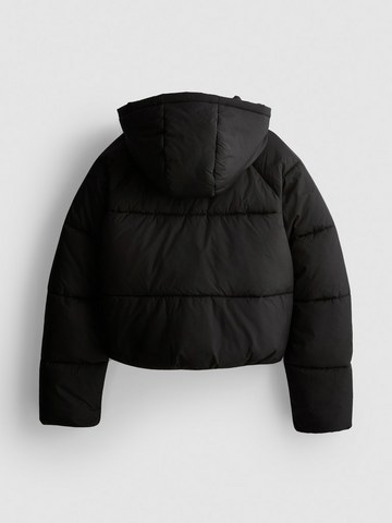 7-15yrs | Puffer Jacket detail 1