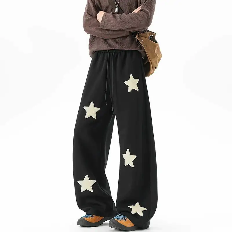 Star Print Wide Leg Casual Pants