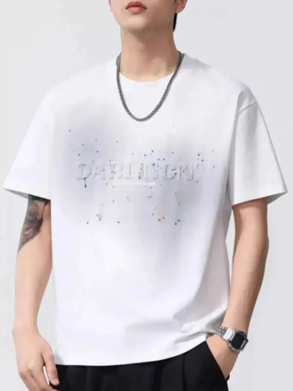 Easy Fit Round Neck Short Sleeve T-Shirt