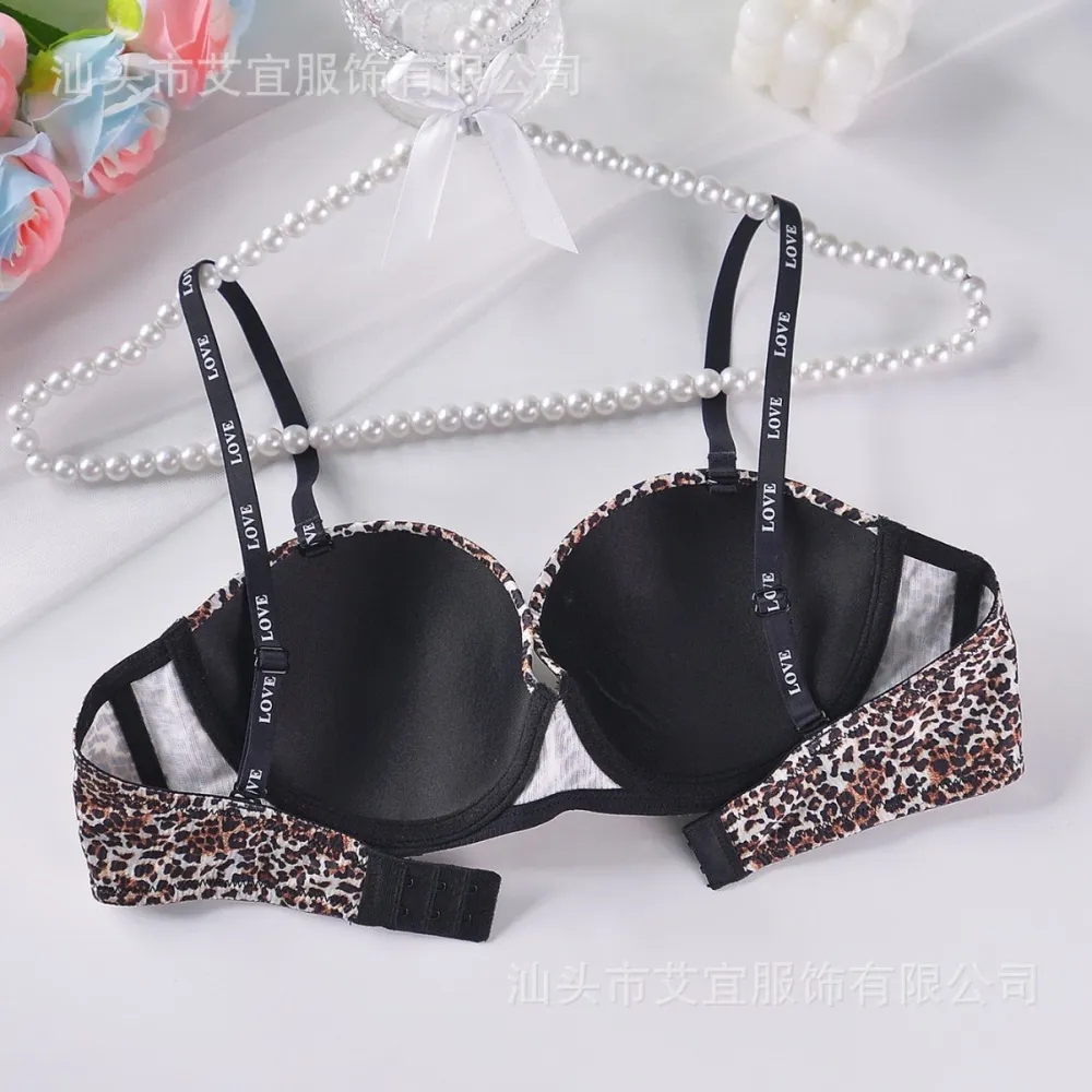 Seamless Wireless Wireless Bra