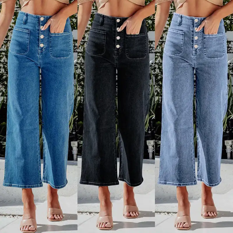 Women's High Waist Straight Leg Button Detail Jeans
