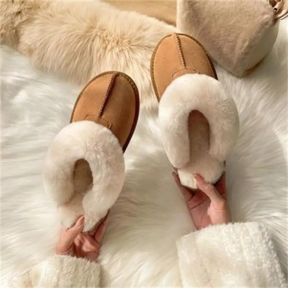 Cozy Plush Lined Slippers