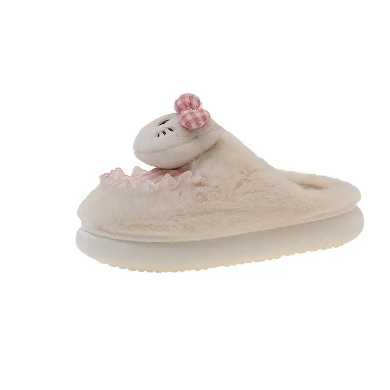 Relaxed Home Slippers