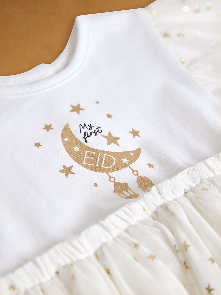 White My First Eid Dress detail 1