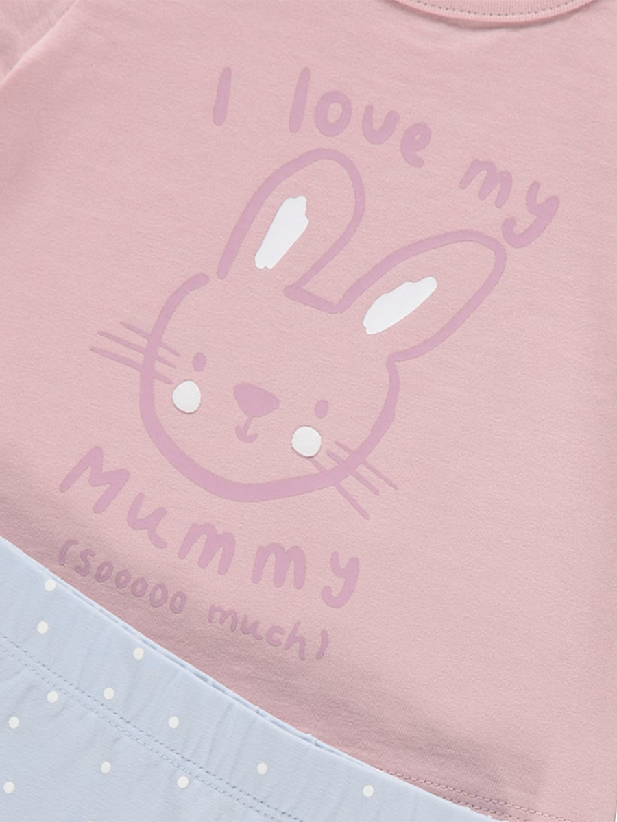 I Love My Mummy T Shirt and Leggings Outfit detail 1
