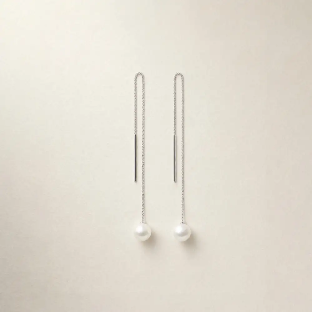 South Sea Pearl Everyday Earrings