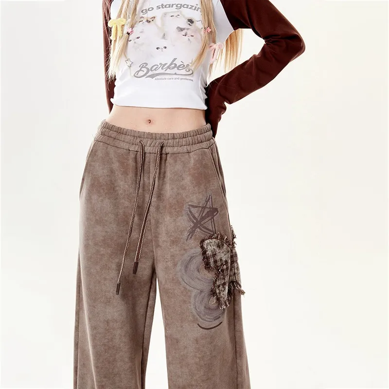 Everyday Relaxed Sweatpants