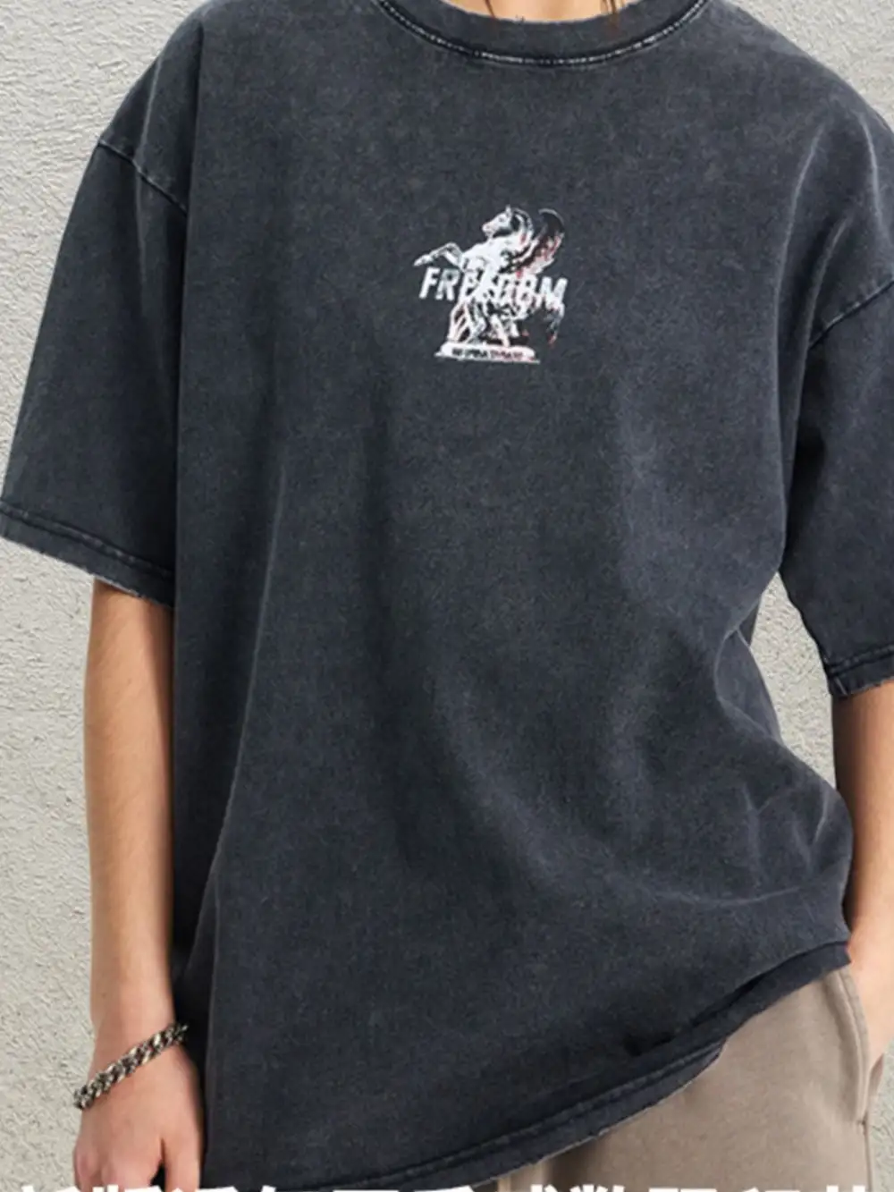 Round Neck Relaxed Fit T-Shirt