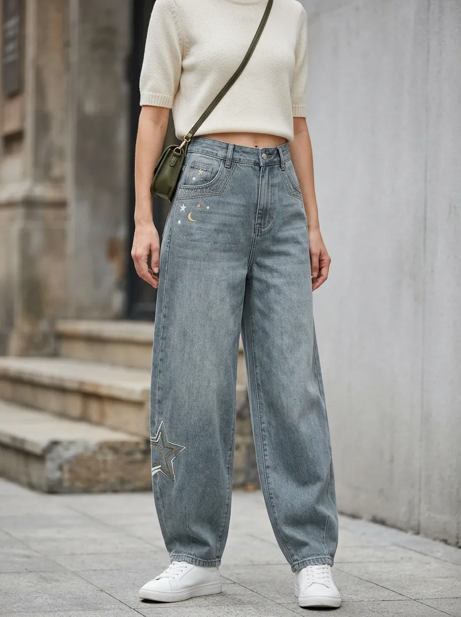 Women's Wide Leg Denim Jeans