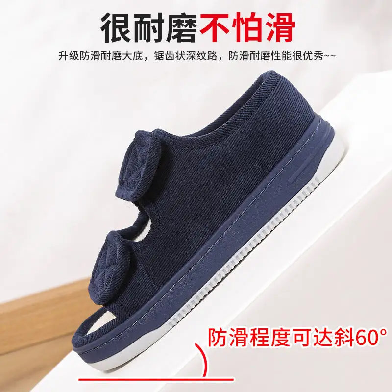 Woven Upper Slide Sandals