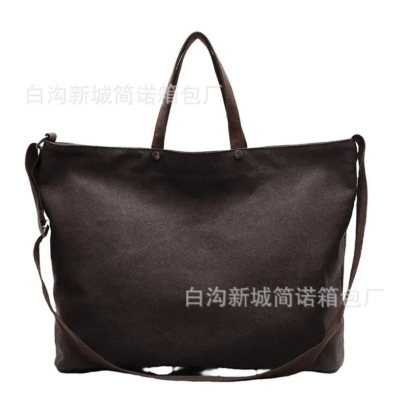 Commuter Tote Bag