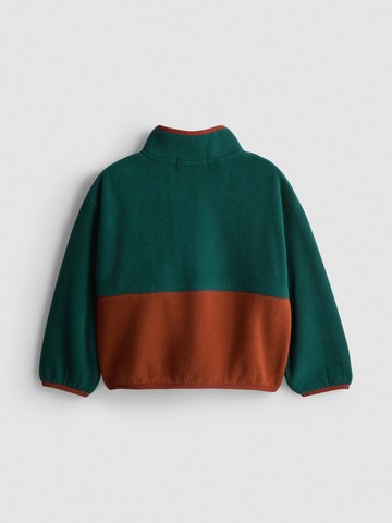 1-9yrs | Funnel Neck Zip-Up Fleece detail 3