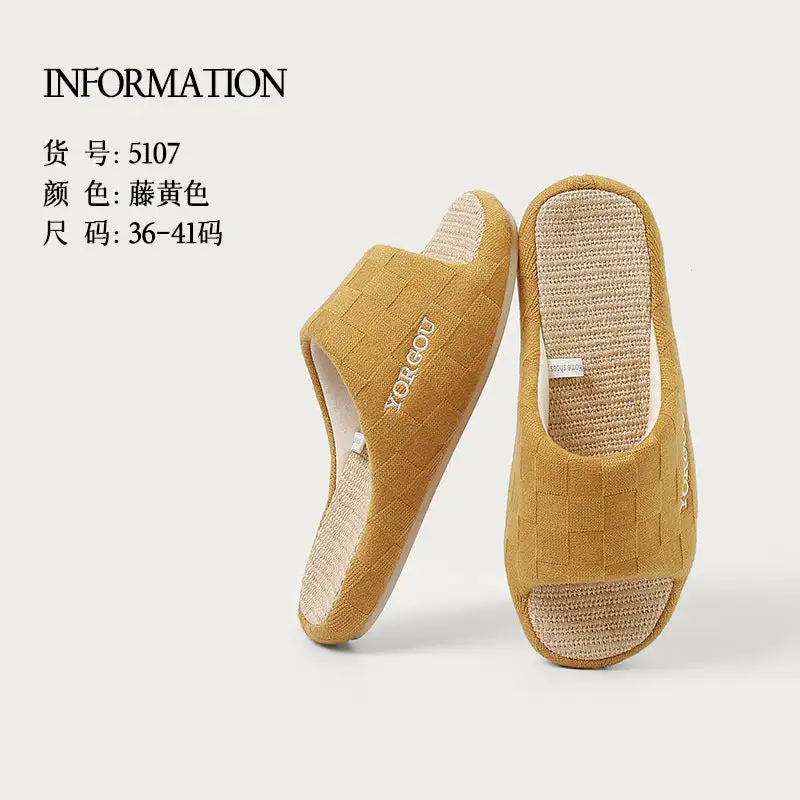 Woven Upper Soft Home Slippers
