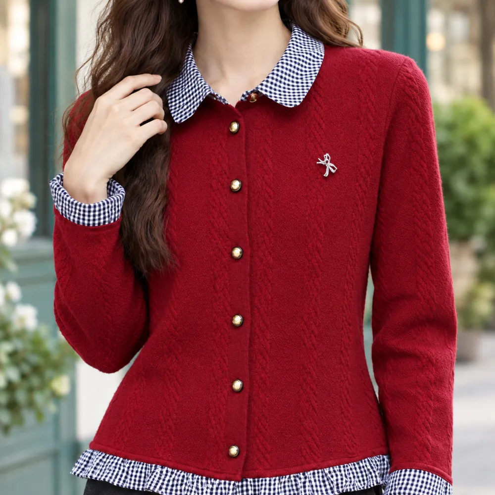 Plaid Polished Cardigan