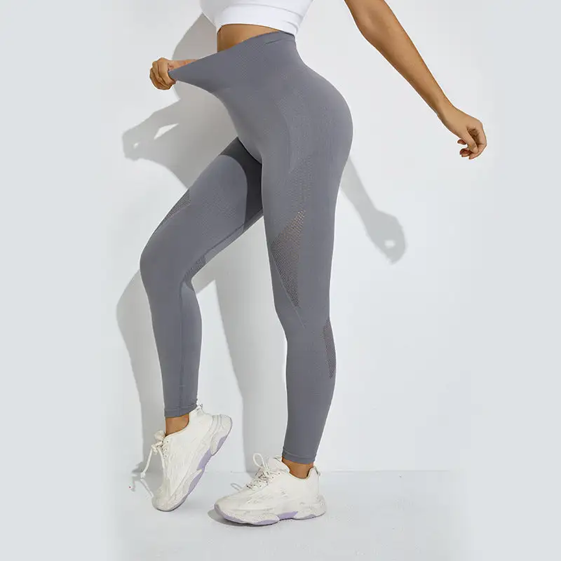 Breathable Seamless Active Leggings
