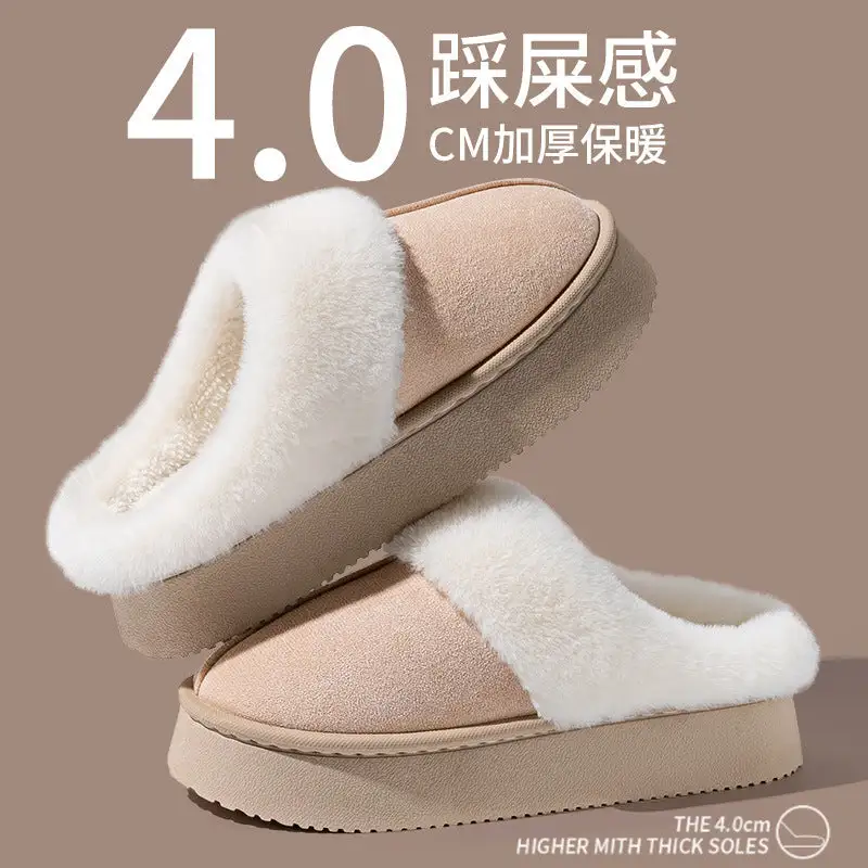 Cushioned Home Slippers