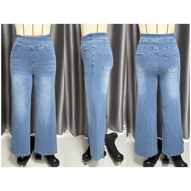 Women's Street Casual Jeans