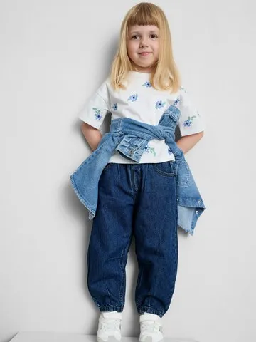1-9yrs | Pure Cotton Paperbag Barrel Leg Jeans