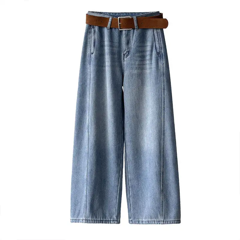Refined Thick Fleece Lined Straight Leg Jeans