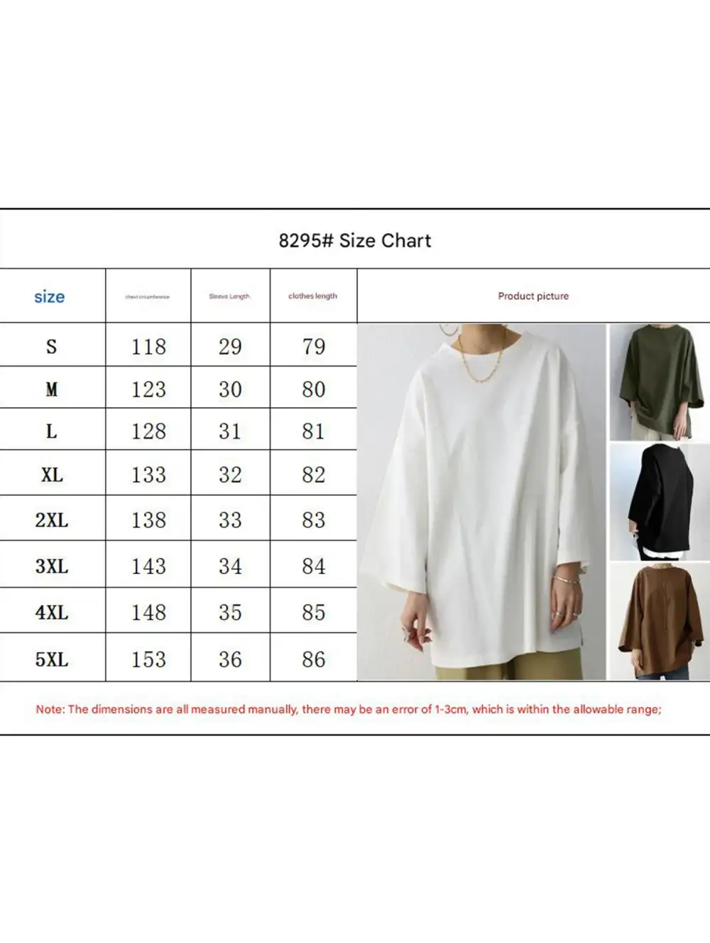 Round Neck Split Hem Long Sleeve Loose Top