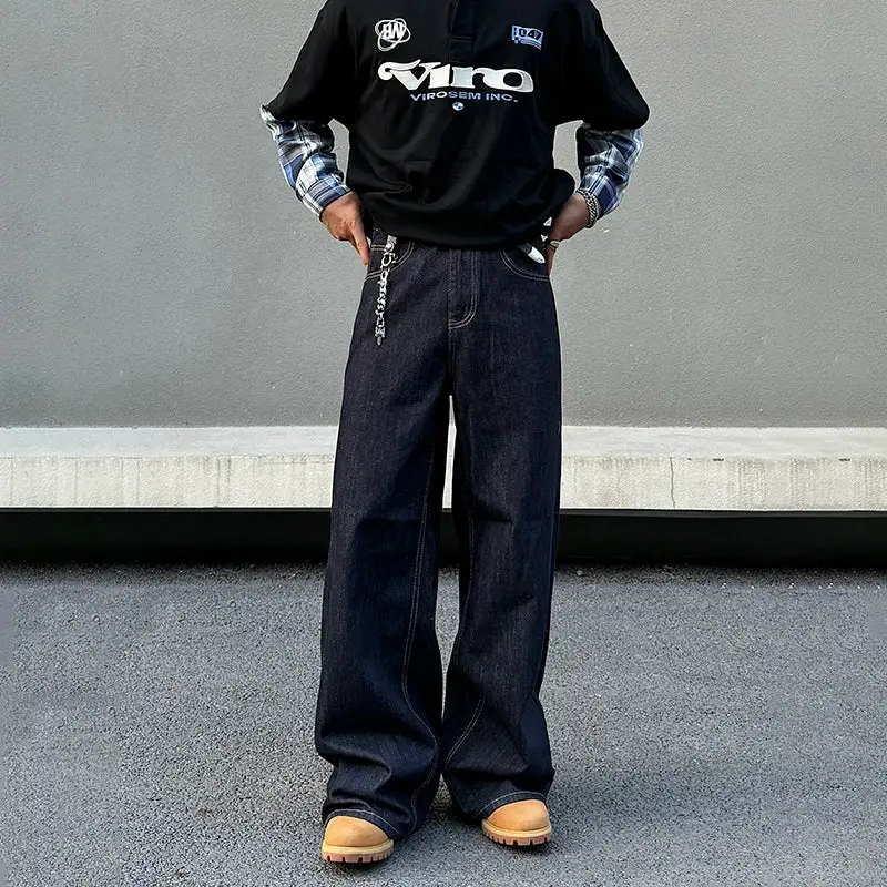 Wide Denim Jeans
