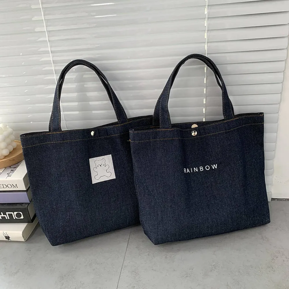 Denim Tote Bag