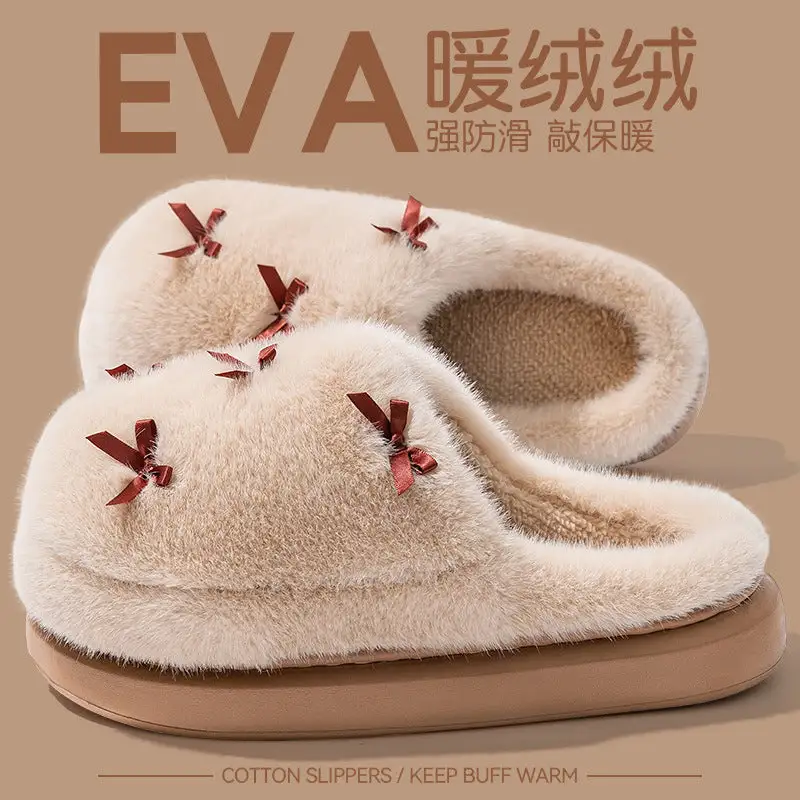 Lounge Home Slippers