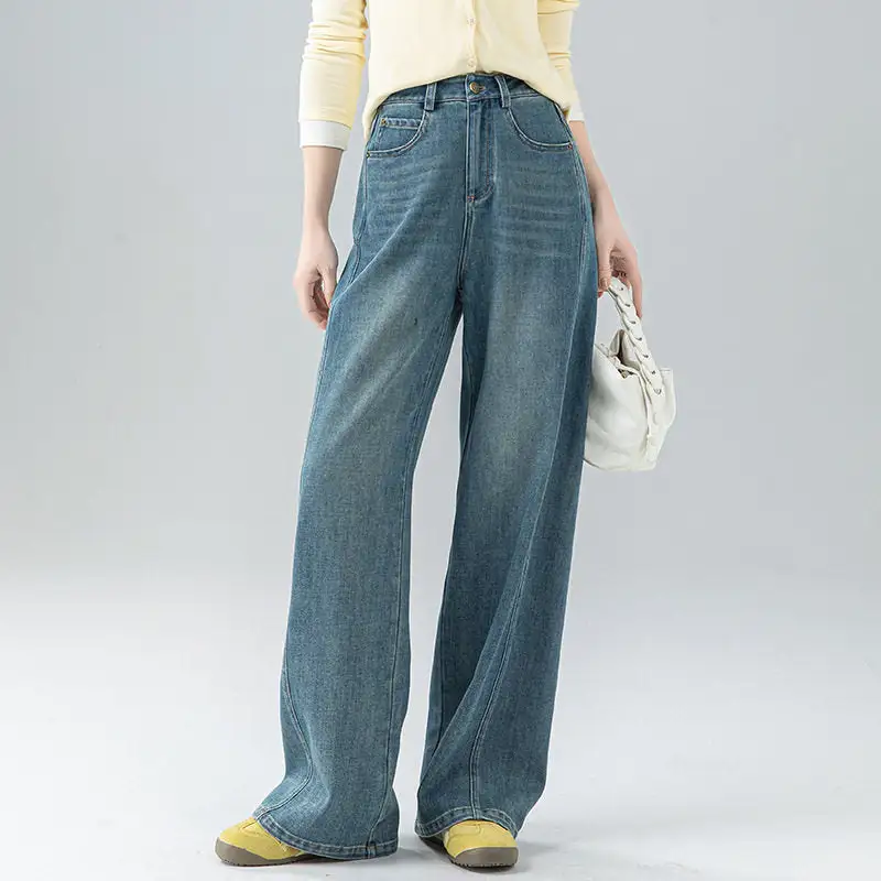 Women's High Waist Straight Leg Loose Fit Jeans