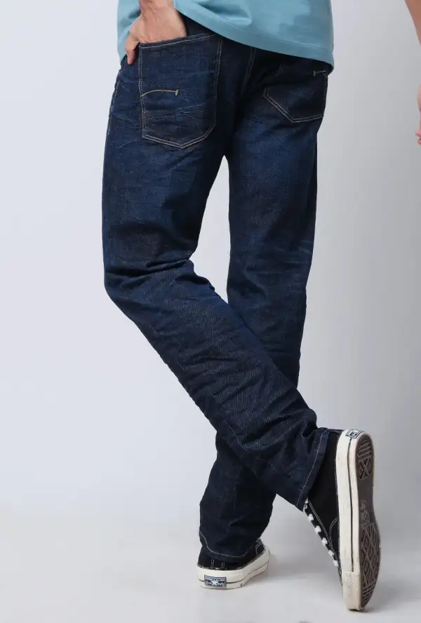 Men's Versatile Slim Fit Denim Pants