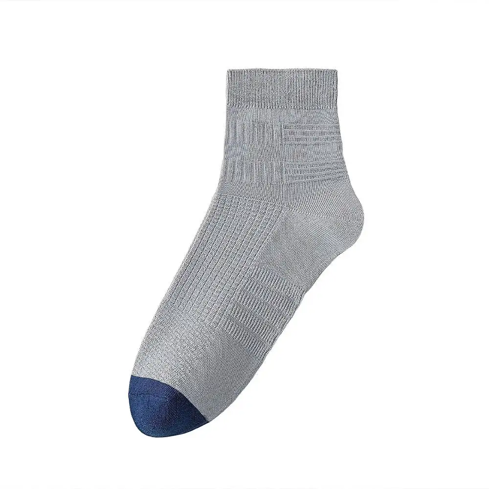 Men's Comfy Stretch Socks