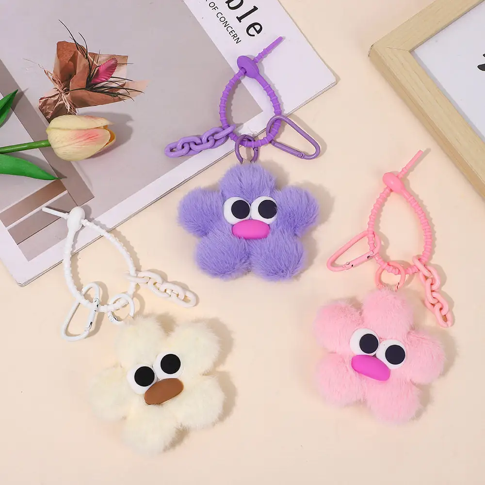 Creative Cartoon Fluffy Keychain Flower Smile Bag Charm
