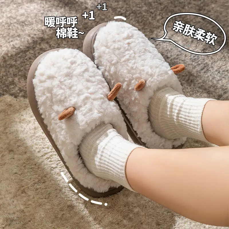 Cushioned Soft Lined Home Slippers