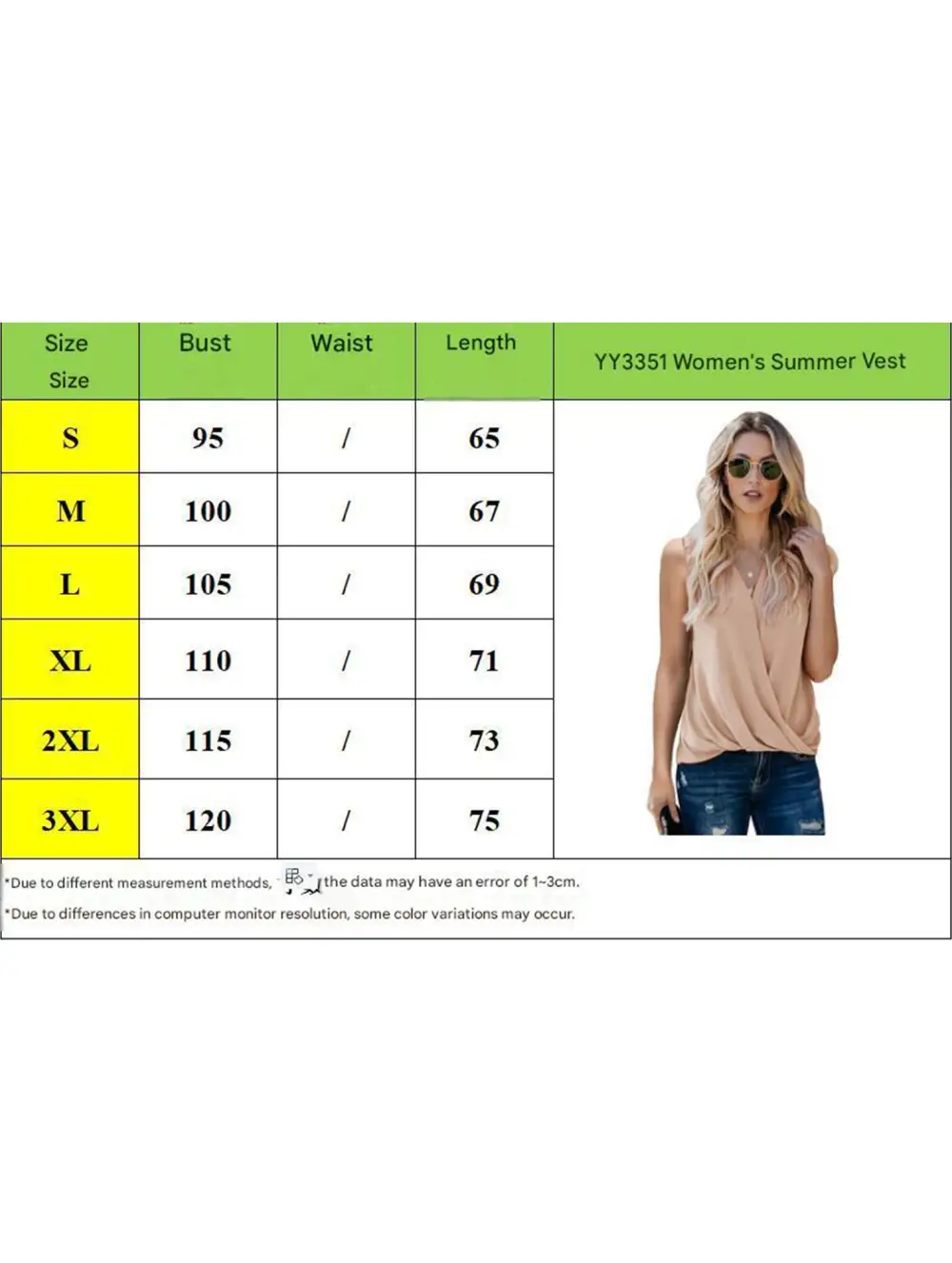V Neck Basic Tank Top