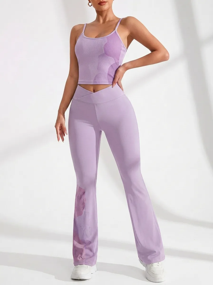 Geometric Ribbed Flare Active Set