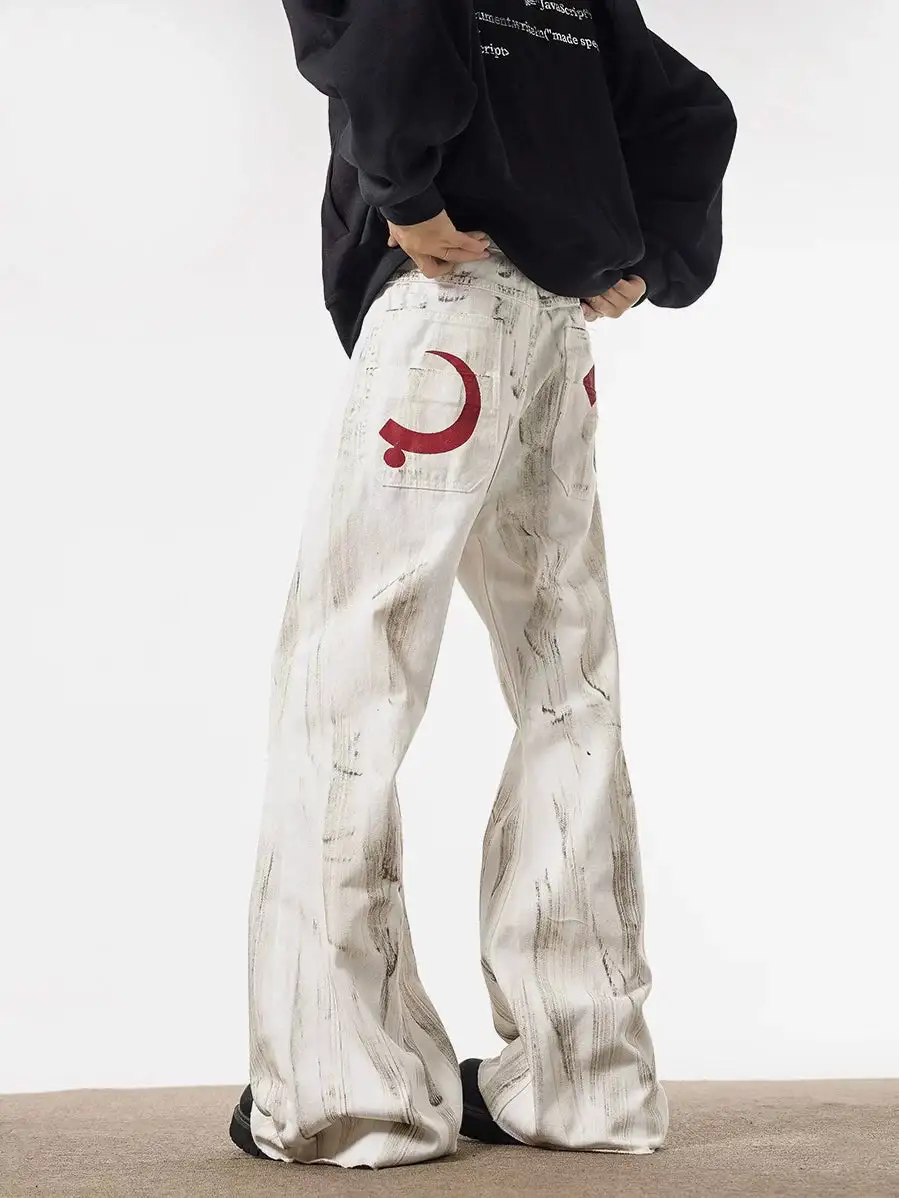 Wide-Leg Distressed Washed Patchwork Jeans