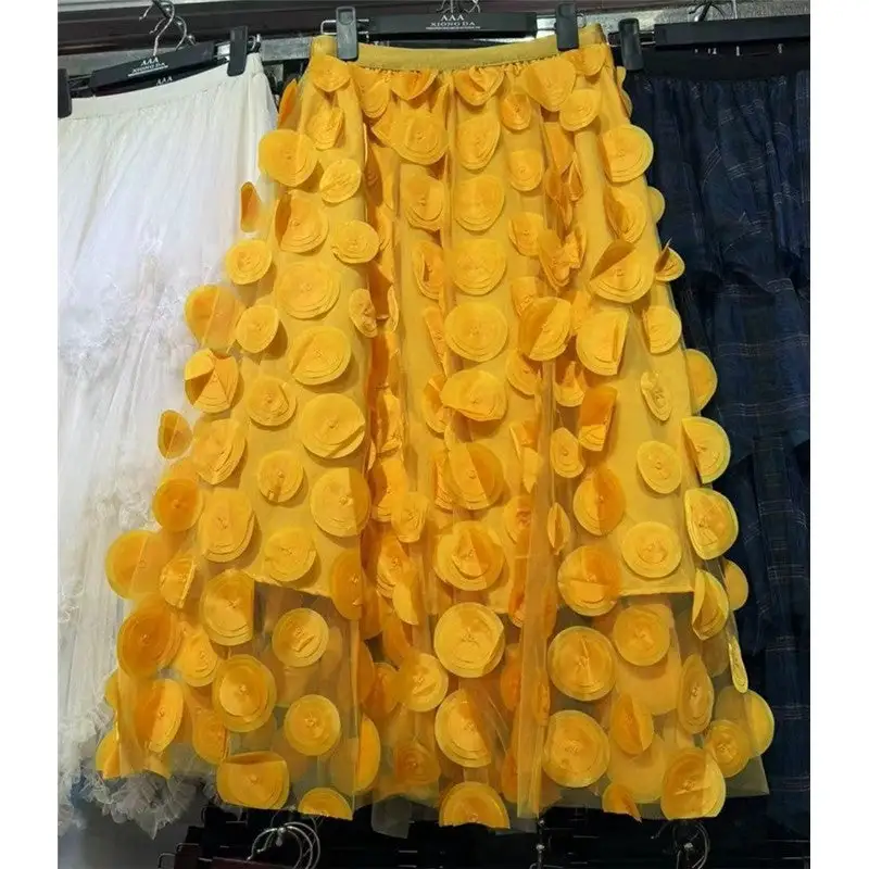 Classic Circle Mesh A-Line Skirt