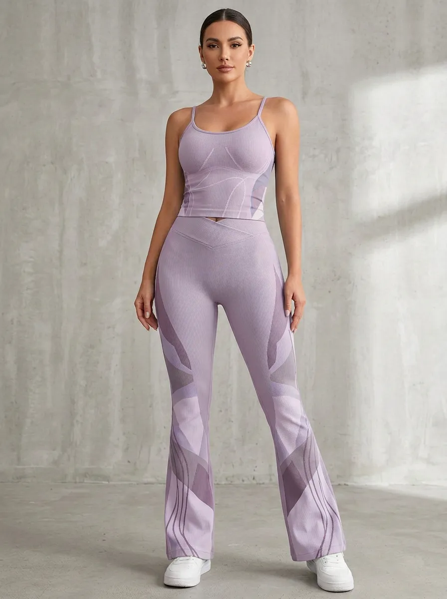 Geometric Ribbed Flared Flare Active Set