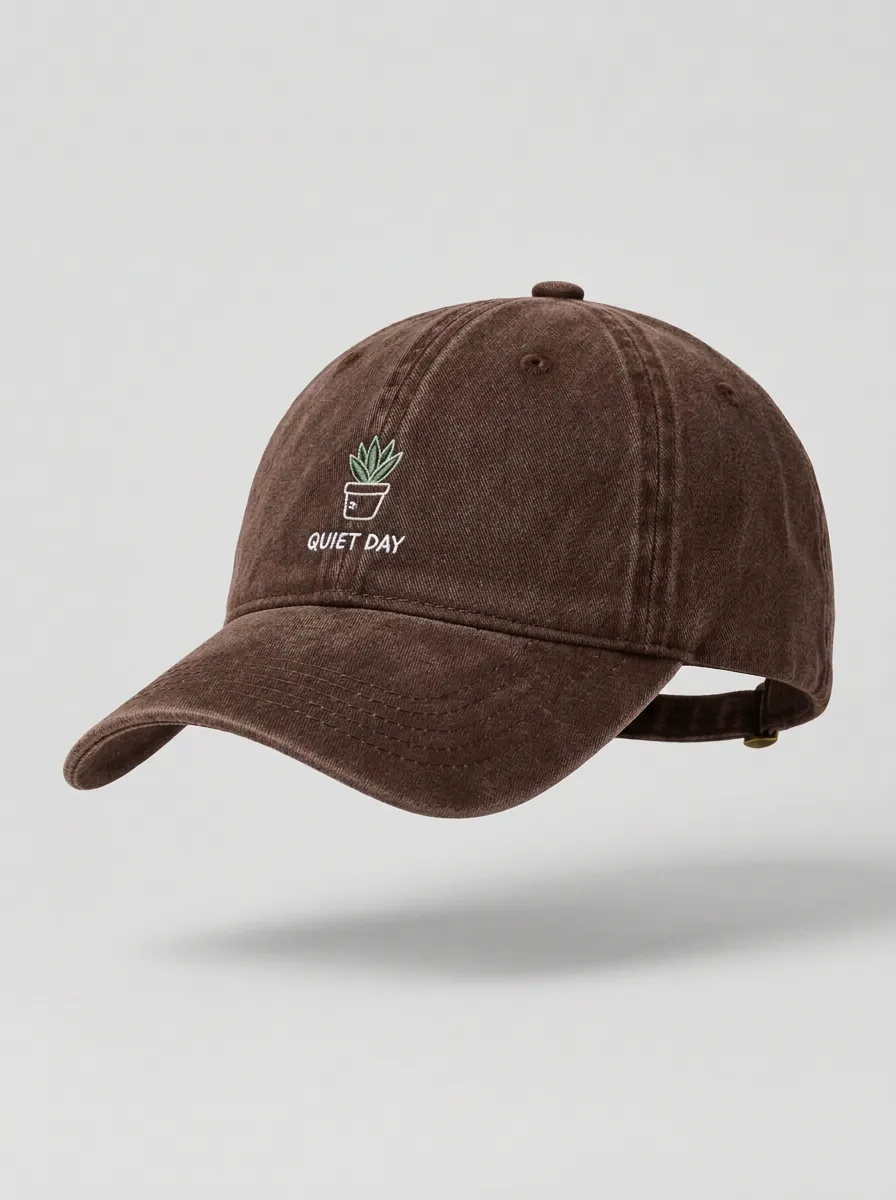 Plant-Lover Quiet-Day Printed Unisex Baseball Cap