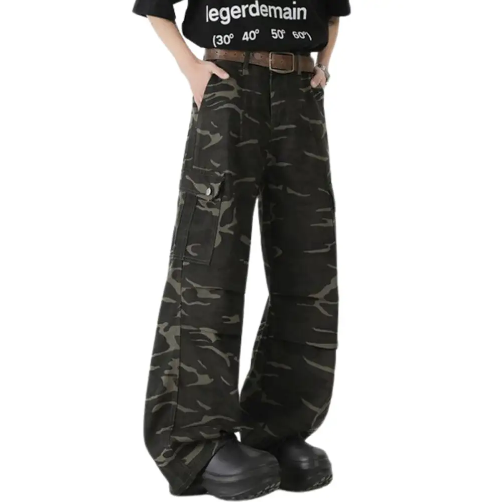 Relaxed Fit Utility Camouflage Men's Casual Pants