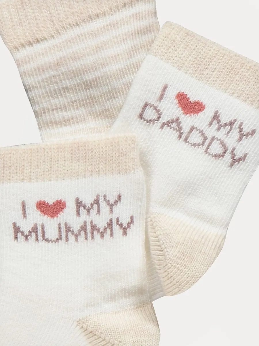I Love My Mummy and Daddy Socks 3 Pack