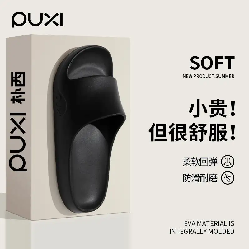 Comfort Base Home Slippers