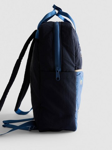 Embroidered School Backpack detail 1