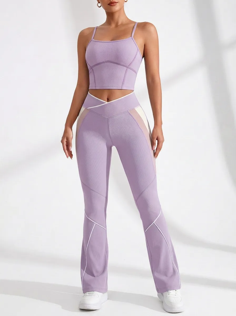 Ribbed Paneled Flared Flare Active Set
