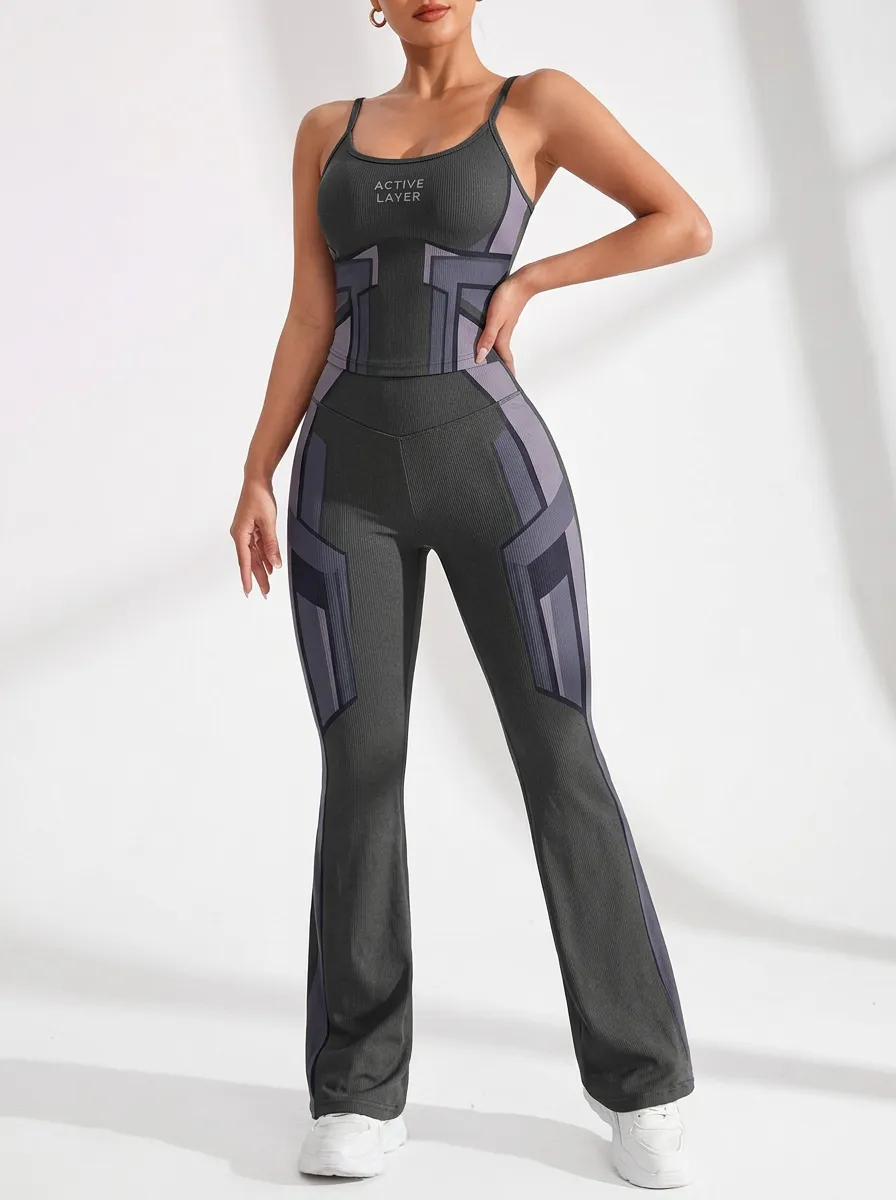 Geometric Ribbed Textured Flare Active Set