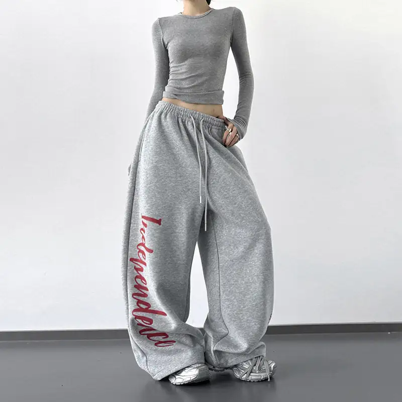 Women's Embroidered Sweatpants